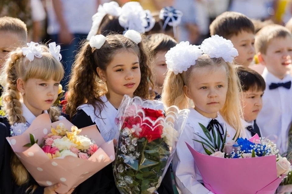 Торжественная линейка.